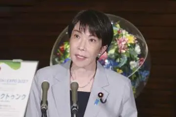 GSBIZニュース