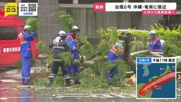 GSBIZニュース