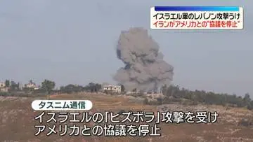 GSBIZニュース
