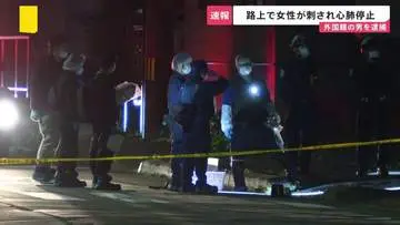 GSBIZニュース