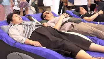 GSBIZニュース