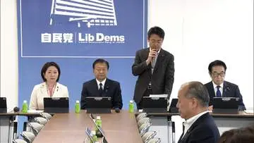 GSBIZニュース