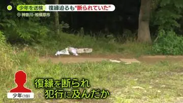 GSBIZニュース