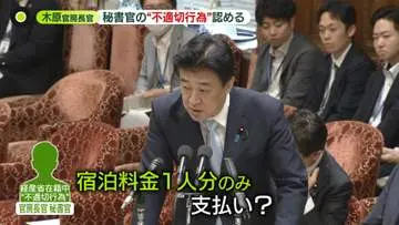 GSBIZニュース