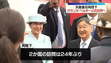 GSBIZニュース