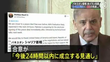 GSBIZニュース