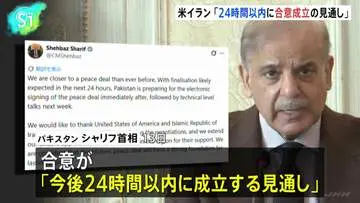 GSBIZニュース
