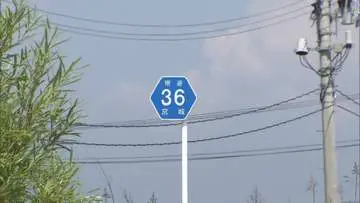 GSBIZニュース