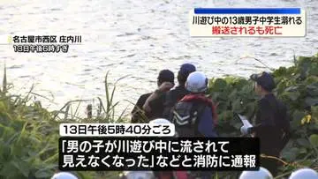 GSBIZニュース
