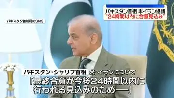 GSBIZニュース