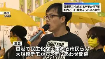 GSBIZニュース