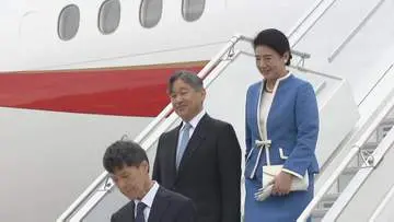 GS BIZニュース