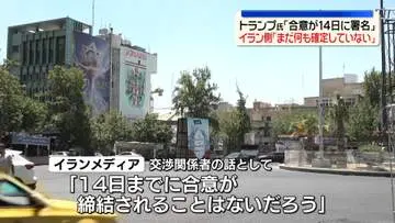 GSBIZニュース
