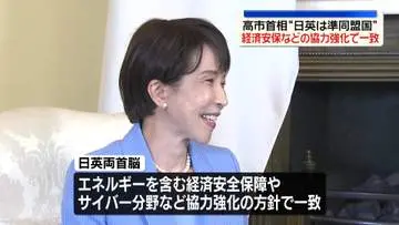 GSBIZニュース