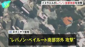 GSBIZニュース