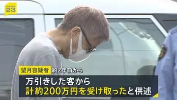 GSBIZニュース