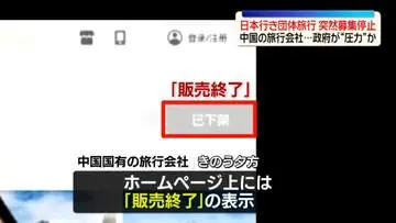 GSBIZニュース