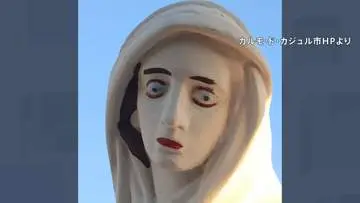 GSBIZニュース