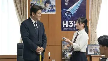 GSBIZニュース