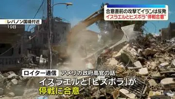GSBIZニュース