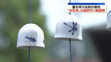 GSBIZニュース