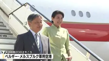 GSBIZニュース