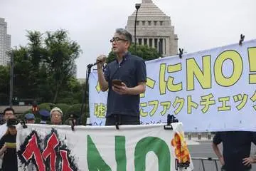 GSBIZニュース