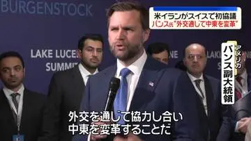GSBIZニュース