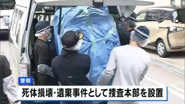 GSBIZニュース