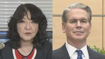 GSBIZニュース