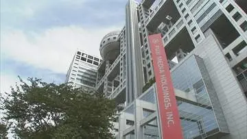 GSBIZニュース