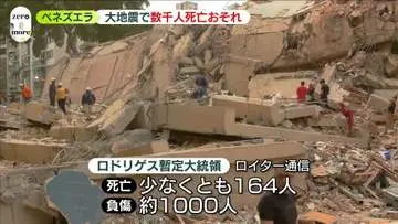 GSBIZニュース