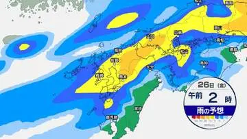 GSBIZニュース