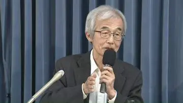 GSBIZニュース