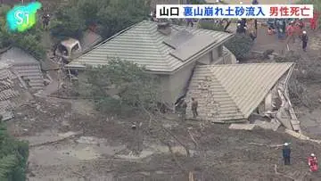 GSBIZニュース