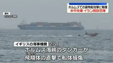 GSBIZニュース