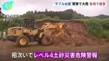 GSBIZニュース