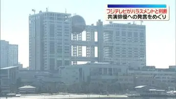 GS BIZニュース