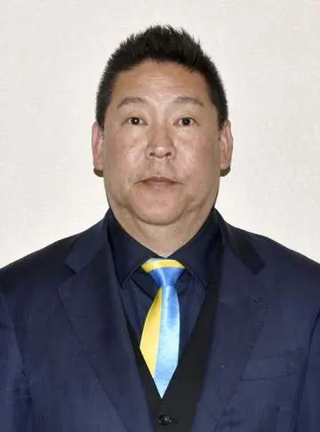 GS BIZニュース