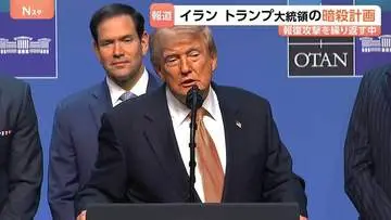 GSBIZニュース