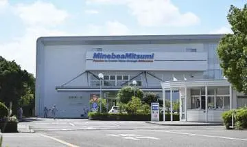 GSBIZニュース