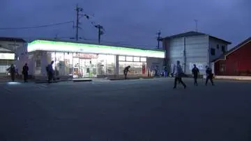 GSBIZニュース