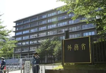 GSBIZニュース
