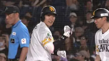 GSBIZニュース