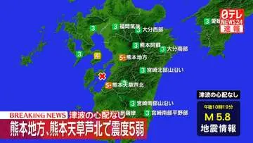 GSBIZニュース