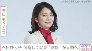 GSBIZニュース