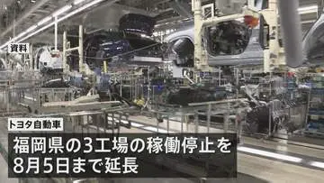 GSBIZニュース