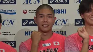 GSBIZニュース