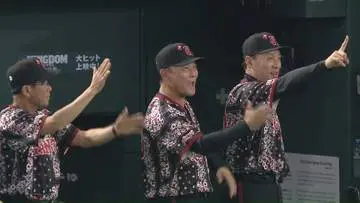 GSBIZニュース