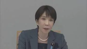 GSBIZニュース